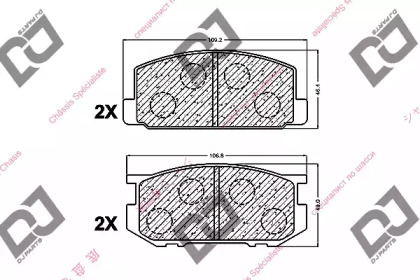 Комплект тормозных колодок DJ PARTS BP1208